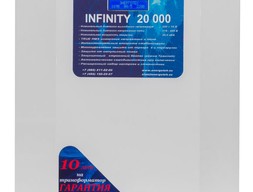INFINITY 20000